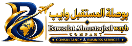 Business consultancy logo